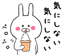 Gently get Sticker of Chibi rabbit sticker #8923408