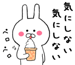 Gently get Sticker of Chibi rabbit sticker #8923408