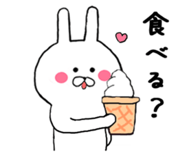 Gently get Sticker of Chibi rabbit sticker #8923409