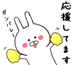 Gently get Sticker of Chibi rabbit sticker #8923410