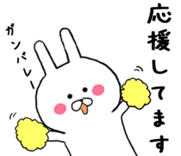 Gently get Sticker of Chibi rabbit sticker #8923410