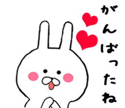 Gently get Sticker of Chibi rabbit sticker #8923412