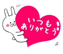 Gently get Sticker of Chibi rabbit sticker #8923413