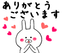 Gently get Sticker of Chibi rabbit sticker #8923414