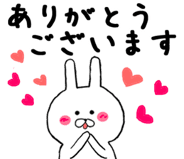 Gently get Sticker of Chibi rabbit sticker #8923414
