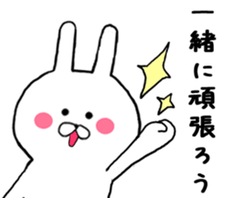 Gently get Sticker of Chibi rabbit sticker #8923415