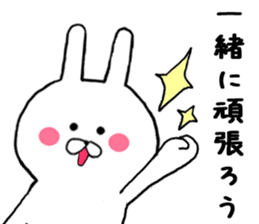 Gently get Sticker of Chibi rabbit sticker #8923415
