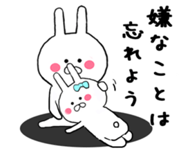 Gently get Sticker of Chibi rabbit sticker #8923417