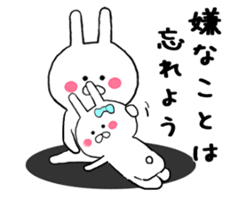 Gently get Sticker of Chibi rabbit sticker #8923417