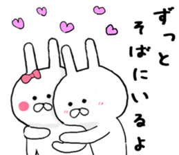Gently get Sticker of Chibi rabbit sticker #8923418