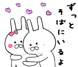 Gently get Sticker of Chibi rabbit sticker #8923418