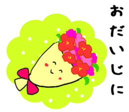 Gently get Sticker of Chibi rabbit sticker #8923421