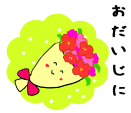 Gently get Sticker of Chibi rabbit sticker #8923421