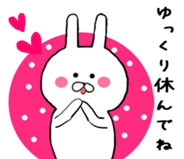 Gently get Sticker of Chibi rabbit sticker #8923422