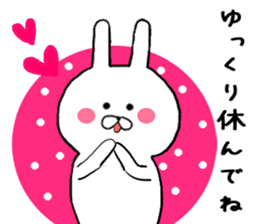 Gently get Sticker of Chibi rabbit sticker #8923422
