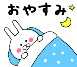 Gently get Sticker of Chibi rabbit sticker #8923423
