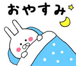 Gently get Sticker of Chibi rabbit sticker #8923423