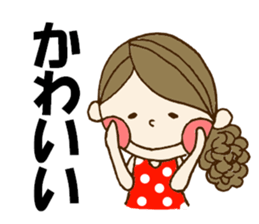 Sticker to a mama friend sticker #8923548