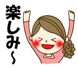 Sticker to a mama friend sticker #8923550