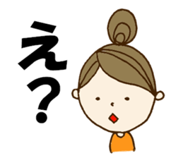 Sticker to a mama friend sticker #8923555