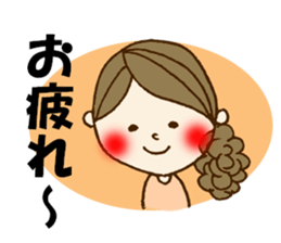 Sticker to a mama friend sticker #8923567