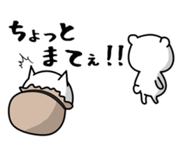 Bullish cat sticker #8923591