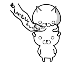 Bullish cat sticker #8923592
