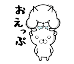 Bullish cat sticker #8923593