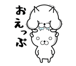 Bullish cat sticker #8923593
