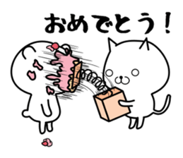 Bullish cat sticker #8923598