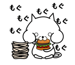 Bullish cat sticker #8923599