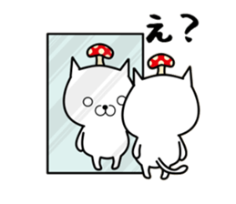 Bullish cat sticker #8923600
