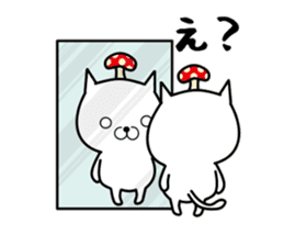 Bullish cat sticker #8923600