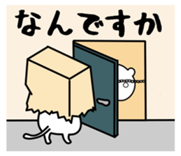 Bullish cat sticker #8923602