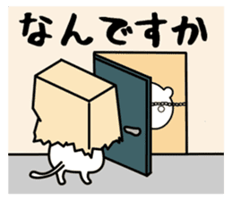 Bullish cat sticker #8923602