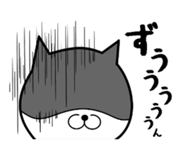 Bullish cat sticker #8923609