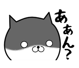 Bullish cat sticker #8923610