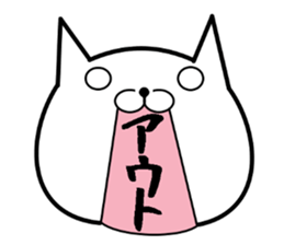 Bullish cat sticker #8923615