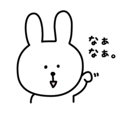 Kansai-rabbit sticker #8923665