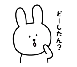 Kansai-rabbit sticker #8923666