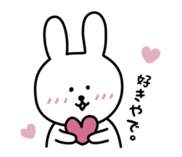 Kansai-rabbit sticker #8923667