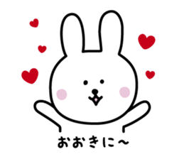 Kansai-rabbit sticker #8923668
