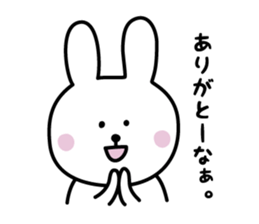 Kansai-rabbit sticker #8923669