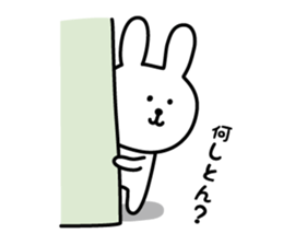 Kansai-rabbit sticker #8923670