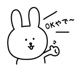 Kansai-rabbit sticker #8923673