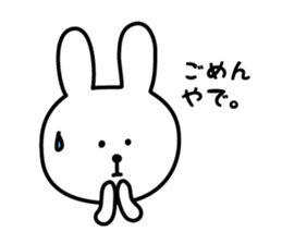 Kansai-rabbit sticker #8923674
