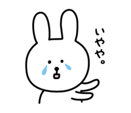 Kansai-rabbit sticker #8923676