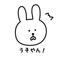 Kansai-rabbit sticker #8923678