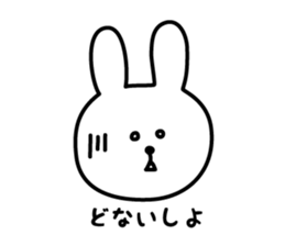 Kansai-rabbit sticker #8923680