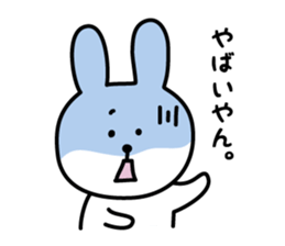 Kansai-rabbit sticker #8923681